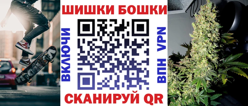 Виды наркоты Симферополь Альфа ПВП  Канабис  Бутират  Амфетамин  Гашиш  МЕФ 