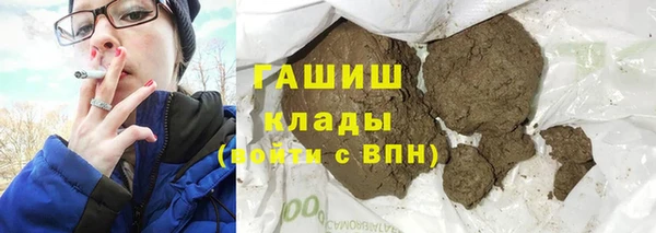 мескалин Алексин