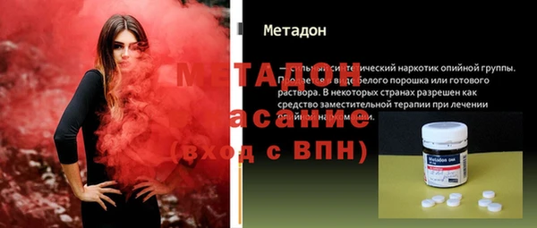 мескалин Алексин