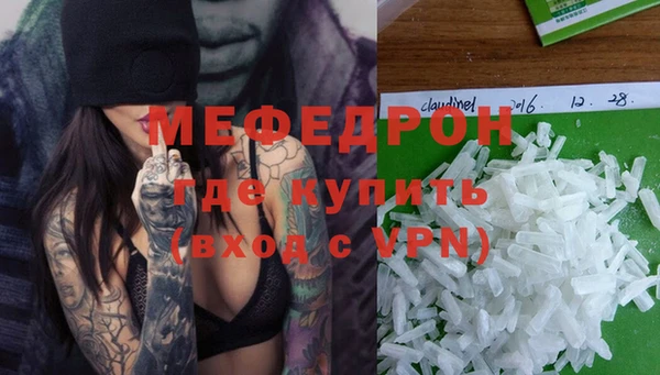 винт Абаза
