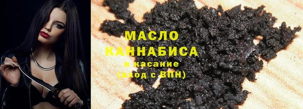 ГАЛЛЮЦИНОГЕННЫЕ ГРИБЫ Алзамай