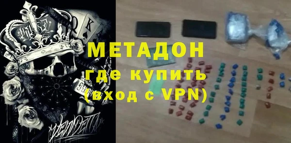 мескалин Алексин