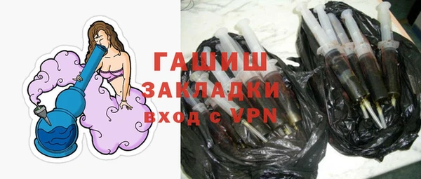 винт Абаза
