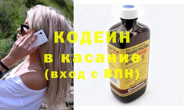 мескалин Алексин