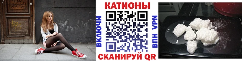 где купить наркотик  Симферополь  сайты даркнета клад  Меф кристаллы 